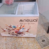 عارضه نوال للبيع 07737048247 سعر 290 شرط المضافه والتجميد