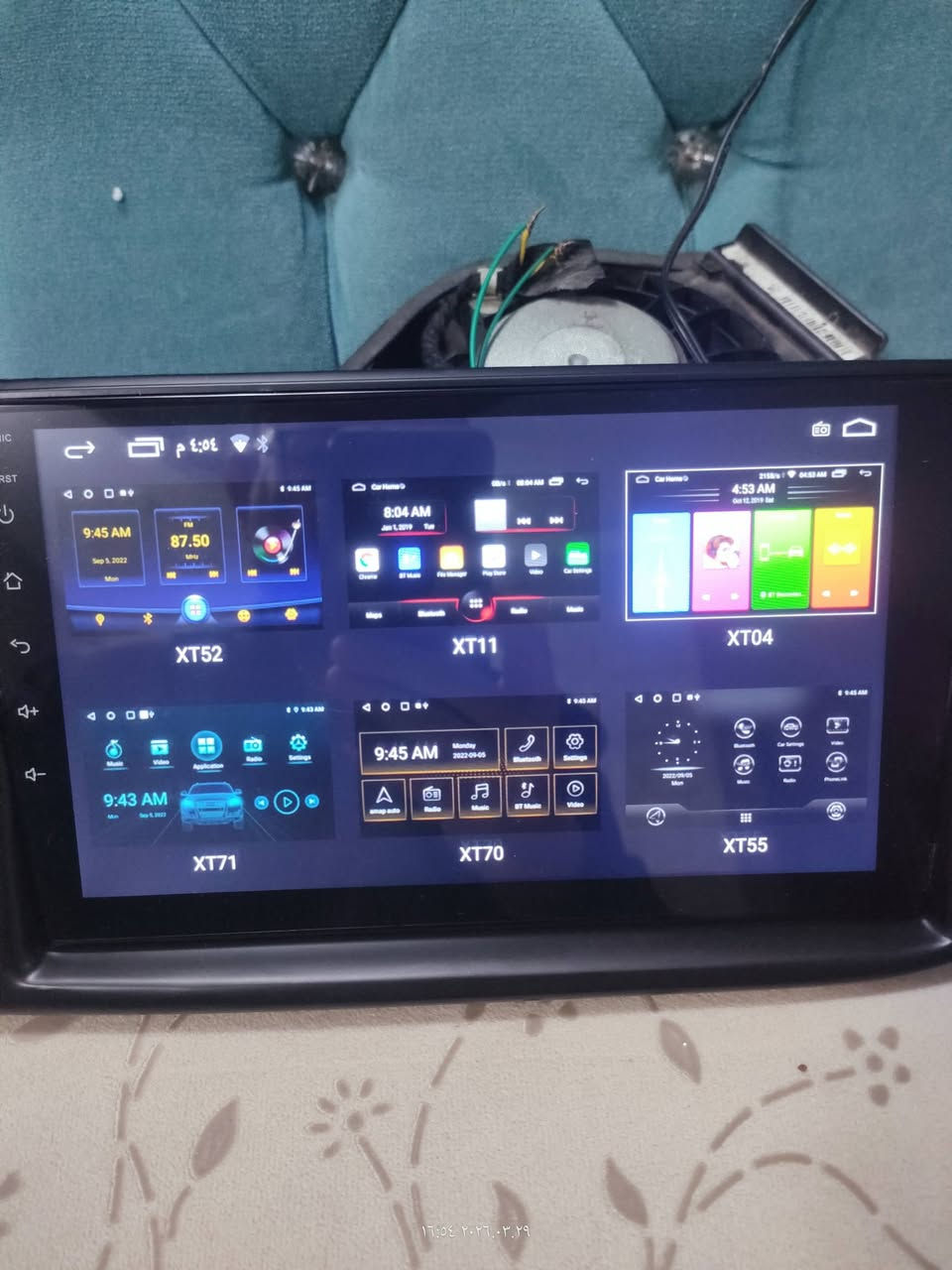 شاشة سيارة كيا بيكانتو 2011ولحد موديل 2016 رام 2 وذاكرة 32 واندرويد15 وكار بلي واندرويد اوتو ومتوفر توصيل لجميع المحافظات


**إذا كنت صاحب هذا الإعلان وتريد حذفه لأي سبب، رجاءا أرسل رسالة إلى الدعم الفني**