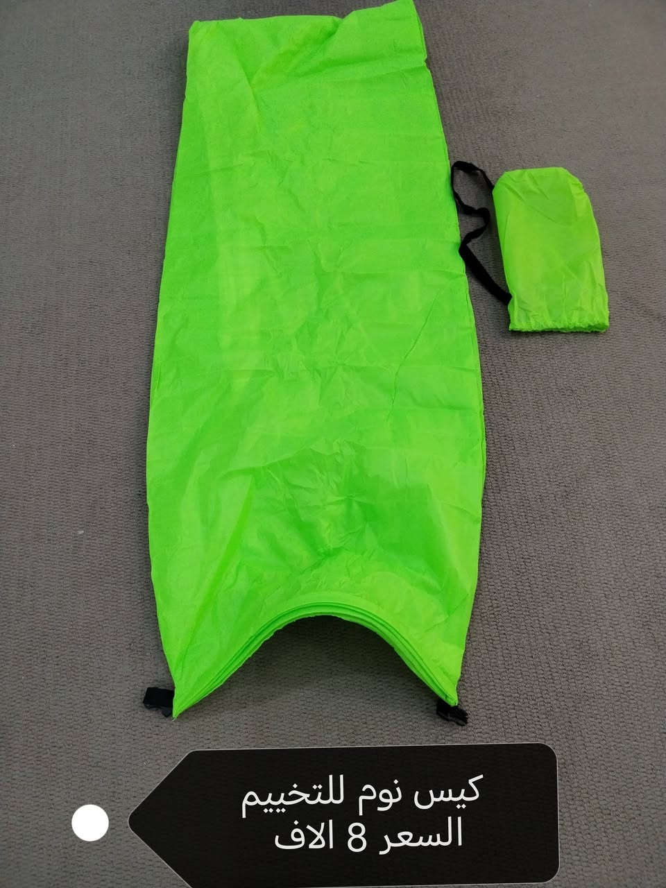 بسم الله
بضاعة امزون مكس باسعار مناسبة
متوفر توصيل لكافة المحافظات ٣ الاف
الاسعار مكتوبه داخل الصور


**إذا كنت صاحب هذا الإعلان وتريد حذفه لأي سبب، رجاءا أرسل رسالة إلى الدعم الفني**