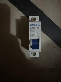 شينت • ٦٣ أمبير • باكيت ١٢ جوزة