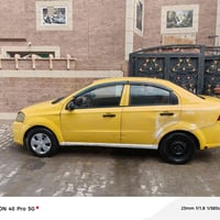 افيو • بدون تحويل • النجف الحيره