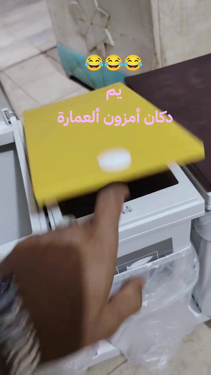 حاويات نفاية ٣ قطع مزدوجة ألمهتم واتساب ***********
