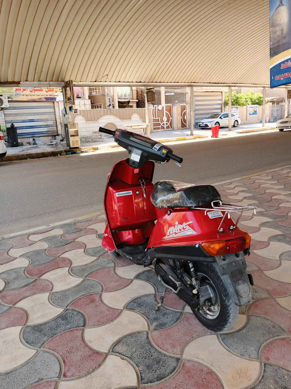 السلام عليكم
دراجه للبيع نوع منت ما مفتوحه كلشي شغال 

مكاني الناصريه مركز ***********

السعر خاص
