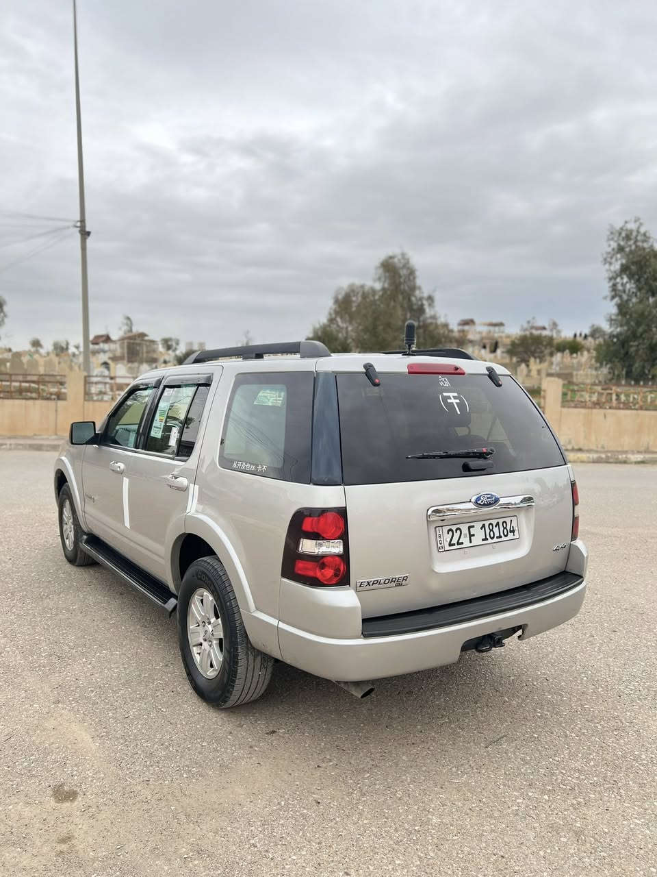 سلام عليكم سيارة فورد اكسبلور موديل (2008)محرك 6سلندرگيرومحرك شرط فحس سيارة كلين مابيه صبوخ و بدون ضرب و بدون شخط مواصفات خليجي شركه نيڤا 7راكب جامات كهربائي قوفل مركزي سويج كنترول ABCتبريد حارو بارد شغل تبريد مركزي تاخم ويل كروم وتايراتً جديد تاخم صدر كول جديد كهربائيات عام شغل سيارة 🚙 شرط كول مابيه نقص سنوي جديد راقم جديد و بسمي شرط تحويل واوكال سعرة 103💵بيه مجال 📞📞***********
