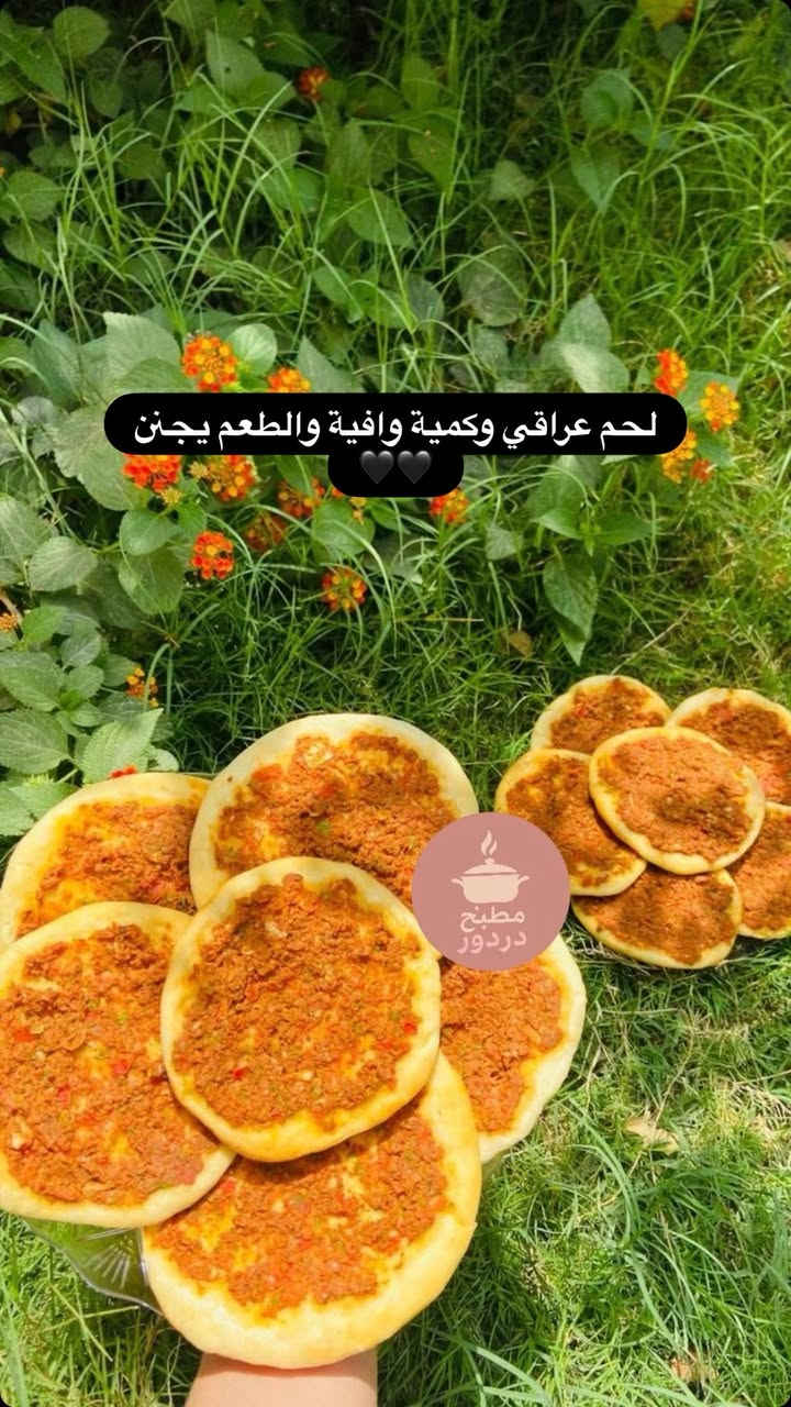 عروض شهر محرم 🖤📍


**إذا كنت صاحب هذا الإعلان وتريد حذفه لأي سبب، رجاءا أرسل رسالة إلى الدعم الفني**
