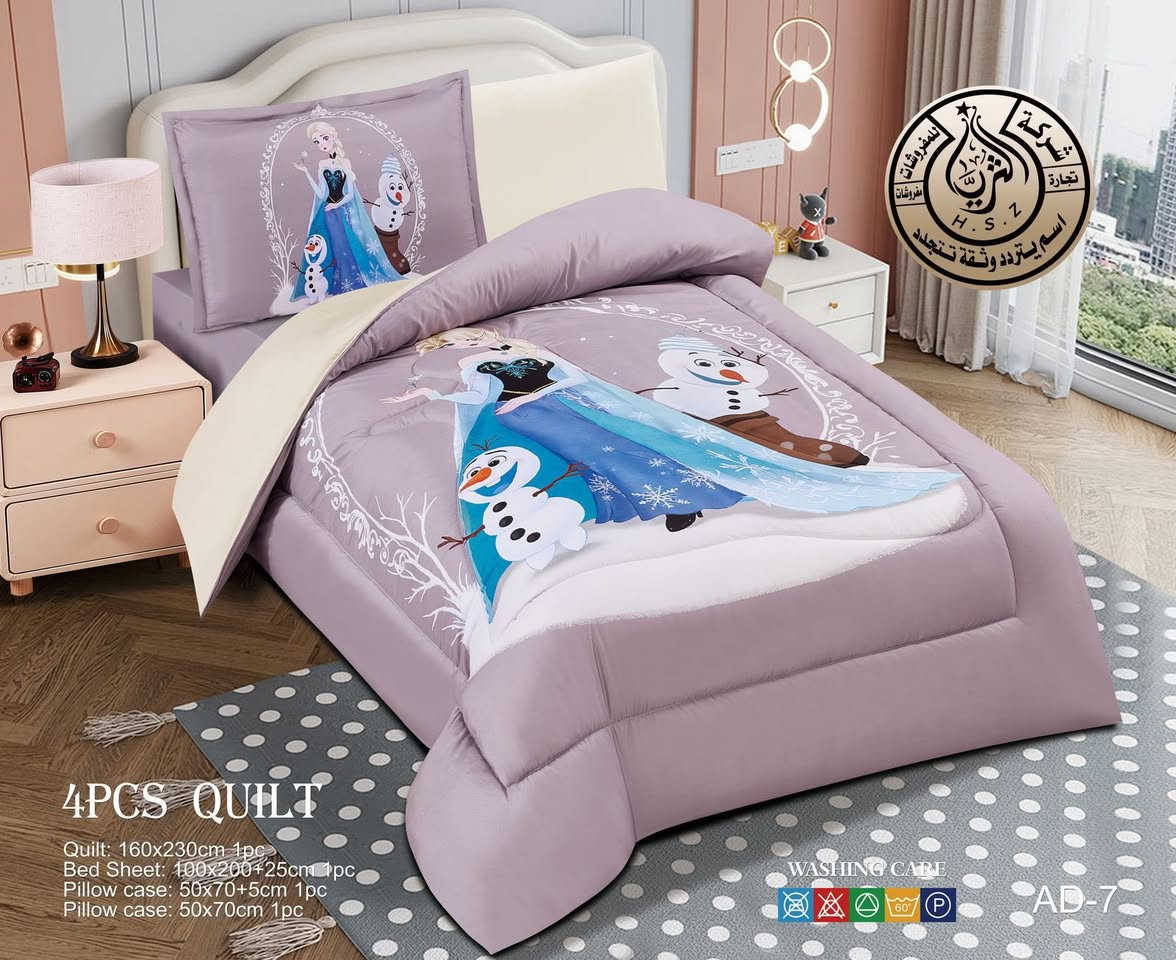 لحاف رسومات اطفال سعر ٢٥ الف اكو توصيل لجميع المحافظات


**إذا كنت صاحب هذا الإعلان وتريد حذفه لأي سبب، رجاءا أرسل رسالة إلى الدعم الفني**