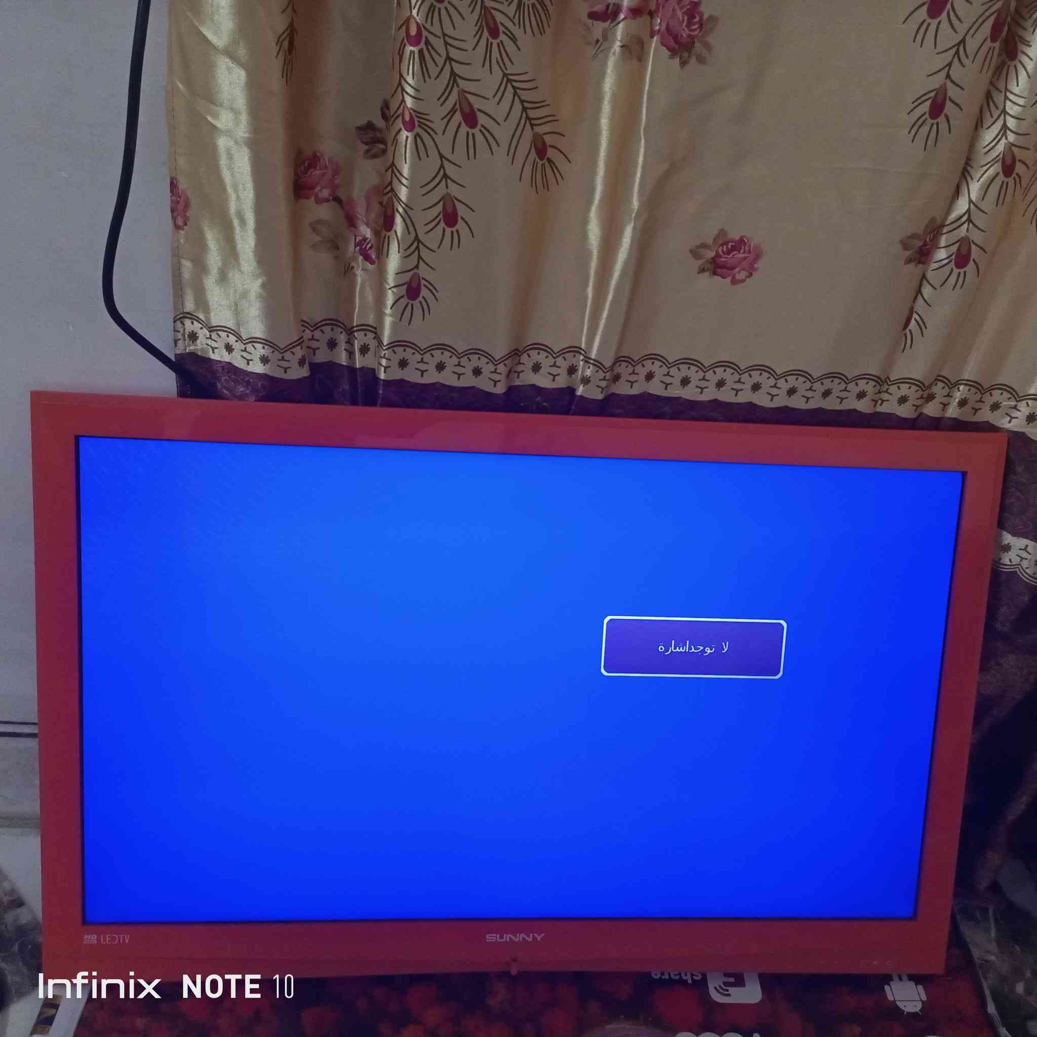 بلازمه حجم 32نوعيه سني HD بدون نيت عنون كركوك قرب جسر الرابع


**إذا كنت صاحب هذا الإعلان وتريد حذفه لأي سبب، رجاءا أرسل رسالة إلى الدعم الفني**