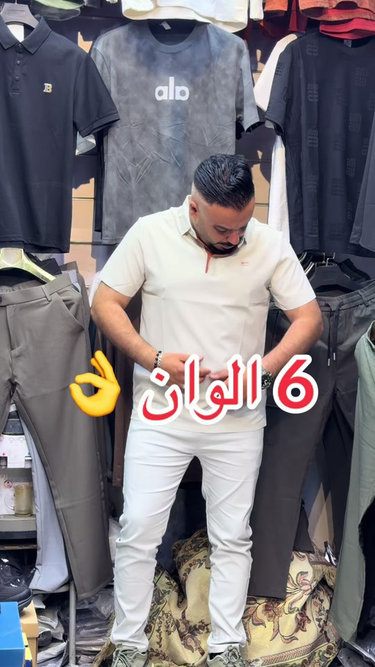 فرع 1 اربيل-الاسكان-جانب حمام الاسكان فرع 2 الموصل-سوق النبي يونس-قيصرية الخياطين ***********‬ واتس رسائل فقط
