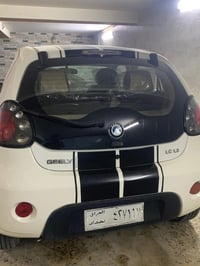 جيلي باندا • ٢٠١٣ • نظيفه