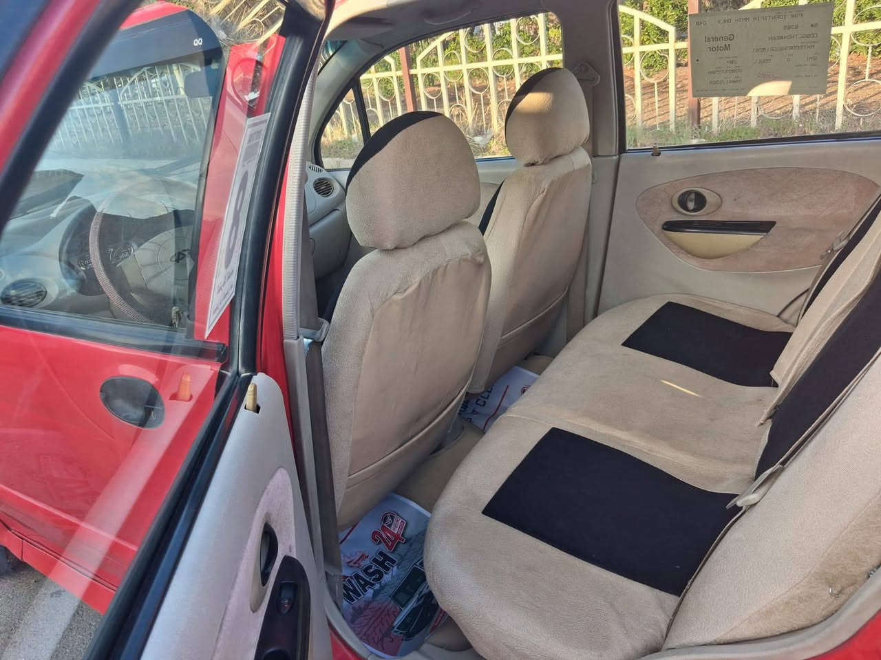 كيو كيو موديل.  2012 سياره ماشيه 55. يعني مامتعوبه حيل نظيفه مكينه  4 سندر يعني. المرغوب سياره مكفوله من اي ضرب. سياره بيه باب خلفي طخه بصيطه   كير اوتوماتيك بغداد رقم نكليزي مكاني بغداد الشعب. السعر 33 وبيه مجال بصيط سياره جاهزه من كلشي تبريد ثلج  صدر امامي خلفي جديد ***********
