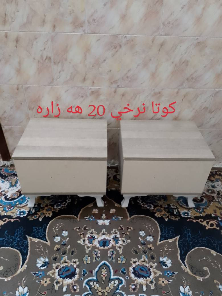 ئه م كومديانه بو فروشتن توركين نرخيان نوسراو شوين كه لار


**إذا كنت صاحب هذا الإعلان وتريد حذفه لأي سبب، رجاءا أرسل رسالة إلى الدعم الفني**