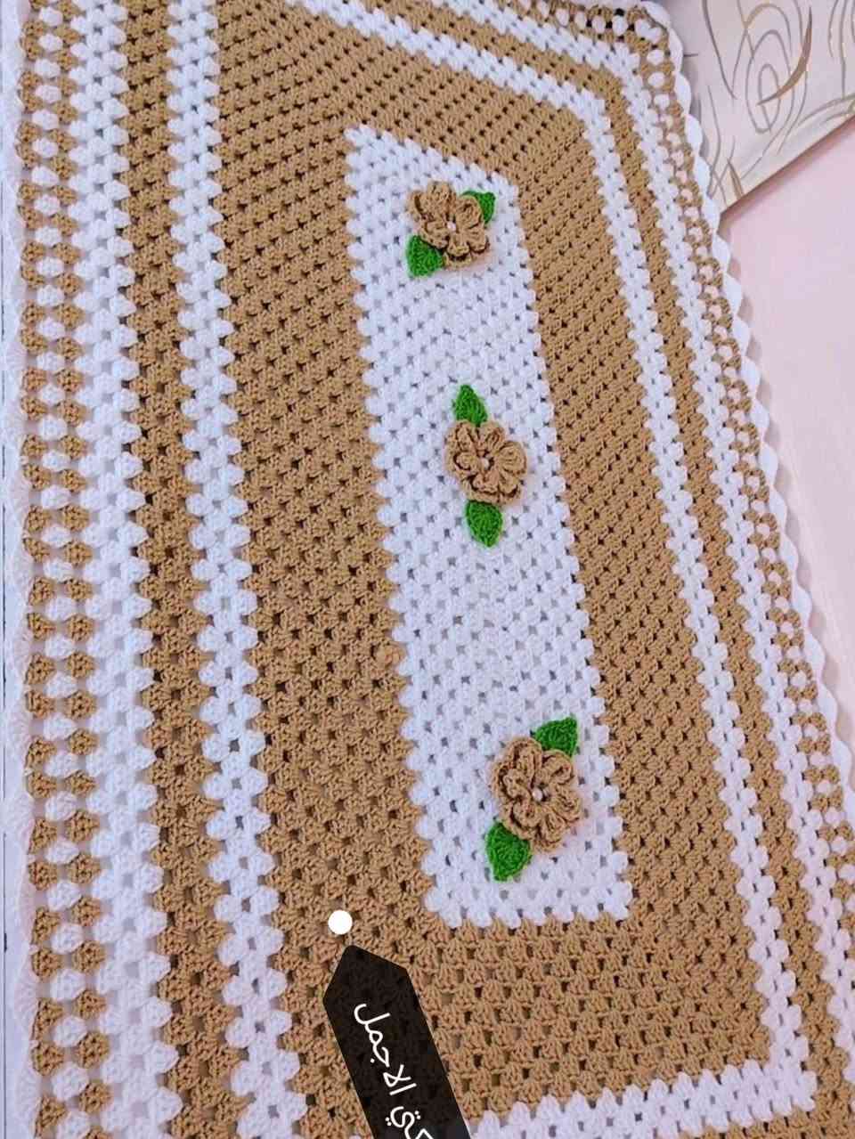 جمال ونزاكه الموديل.
غلاف براد وغلاف المجمده
تم التنفيذ حسب الطلب
توجد موديلات والوان اخرى
الجميع حياكتي الاجمل


**إذا كنت صاحب هذا الإعلان وتريد حذفه لأي سبب، رجاءا أرسل رسالة إلى الدعم الفني**