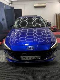 الانترا ٢٠٢٣ • وارد كندي • رقم اربيل