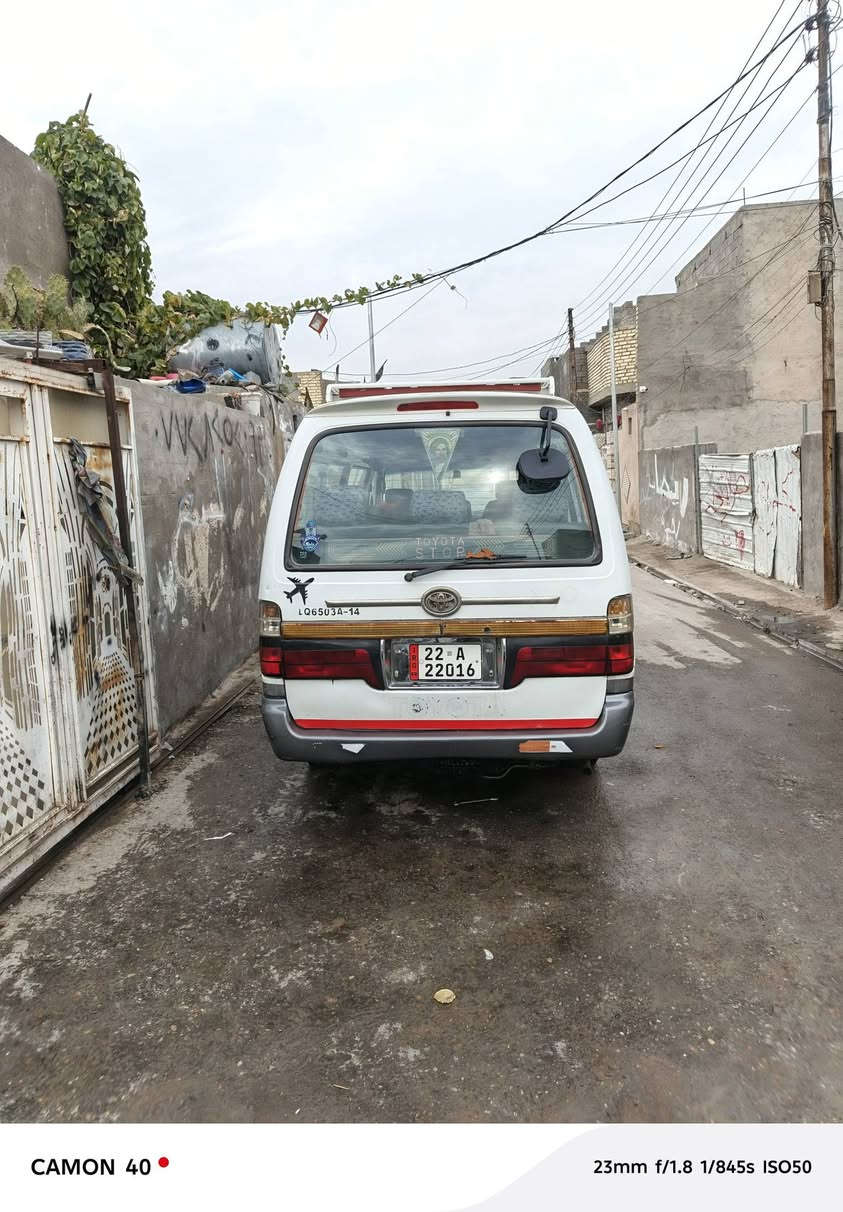 السلام عليكم سياره للبيع 2010 رقم اربيل الوعد بغداد حي النصر رقم الهاتف ***********
