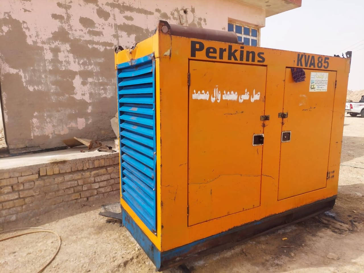 السلام عليكم مولد بيركنز 85كيفي مكفوله كفاله عامه للاستفسار ***********
