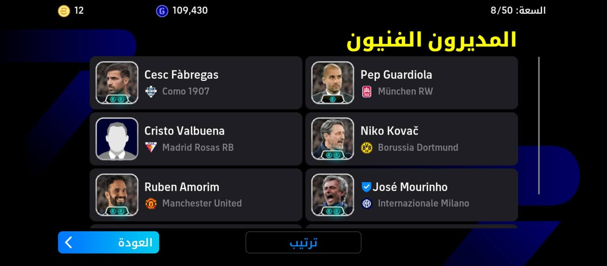 حسابين بيس وحساب ببجي نوادر لفل 77 ومجموعه 50 للمراوس بحساب ببجي قوي وجه لوجه او تسلم اول ادمن وافق


**إذا كنت صاحب هذا الإعلان وتريد حذفه لأي سبب، رجاءا أرسل رسالة إلى الدعم الفني**