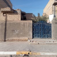 حي القاسم شاره ١٥ • بيت • ٢٠٠م