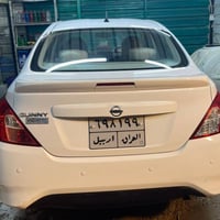 صني هندي • ٢٠٢٢ • رقم اربيل