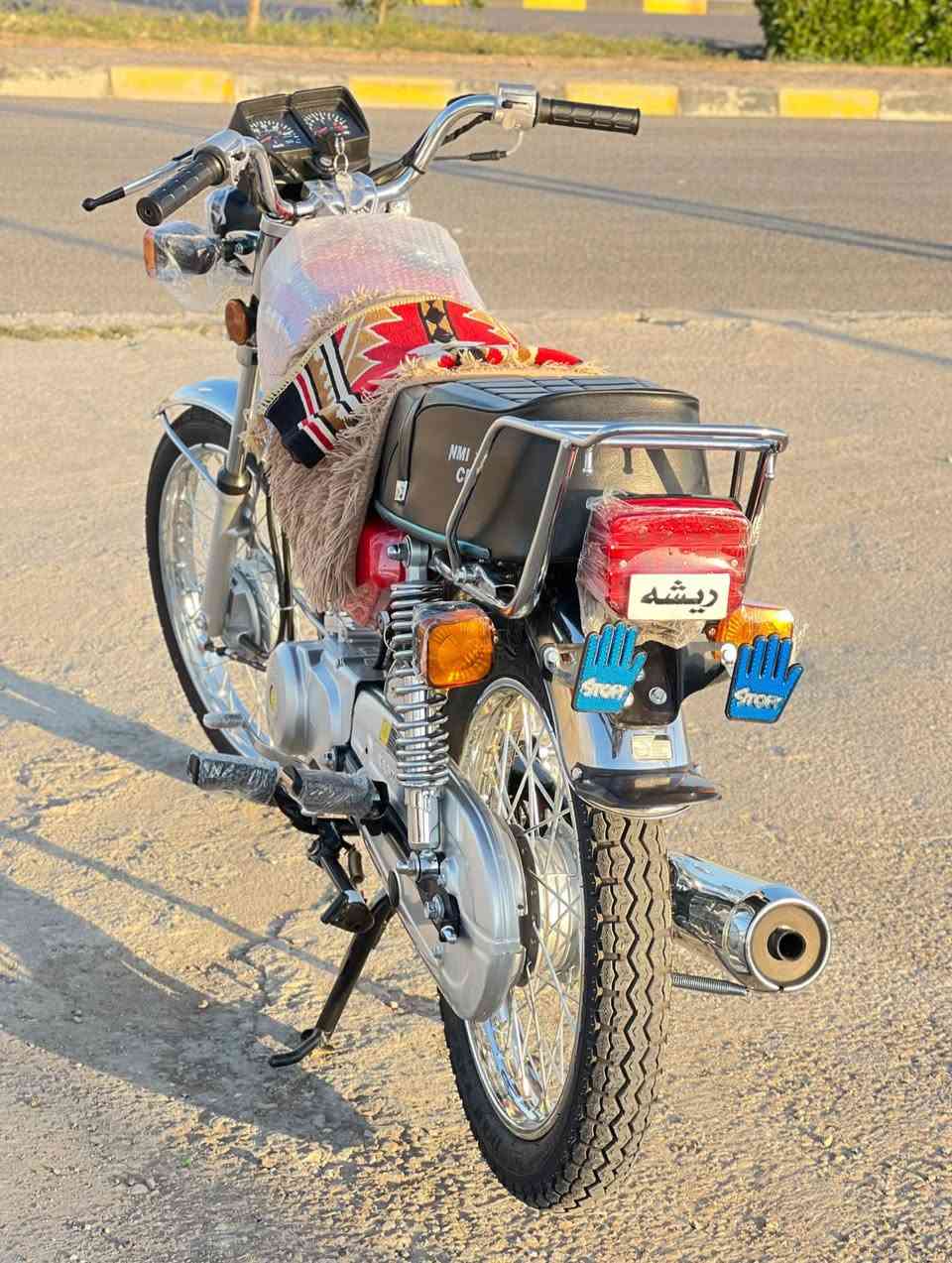 دراجه إيراني البيع أوراق سكنر المكان المجر الكبير سعر مليون وبيها مجال قليل دراجه مكفوله كفاله عامه صارلها شهر من طللعه رقم الاستفسار ***********
