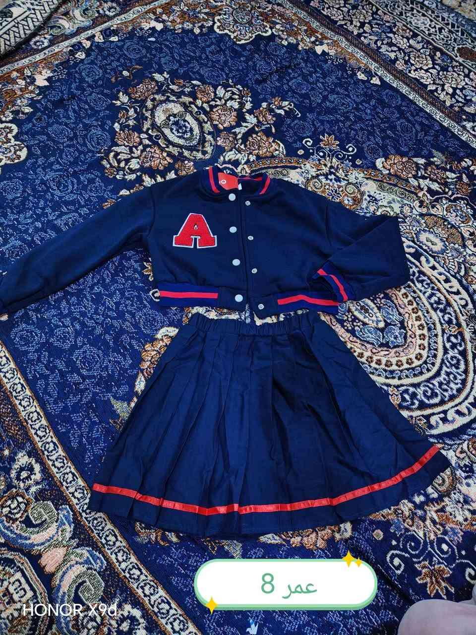 تراكات بهاري ااسعر 5تريد توصيل موجود تريد تجي تاخذهن عادي  القياسات مكتوبه


**إذا كنت صاحب هذا الإعلان وتريد حذفه لأي سبب، رجاءا أرسل رسالة إلى الدعم الفني**