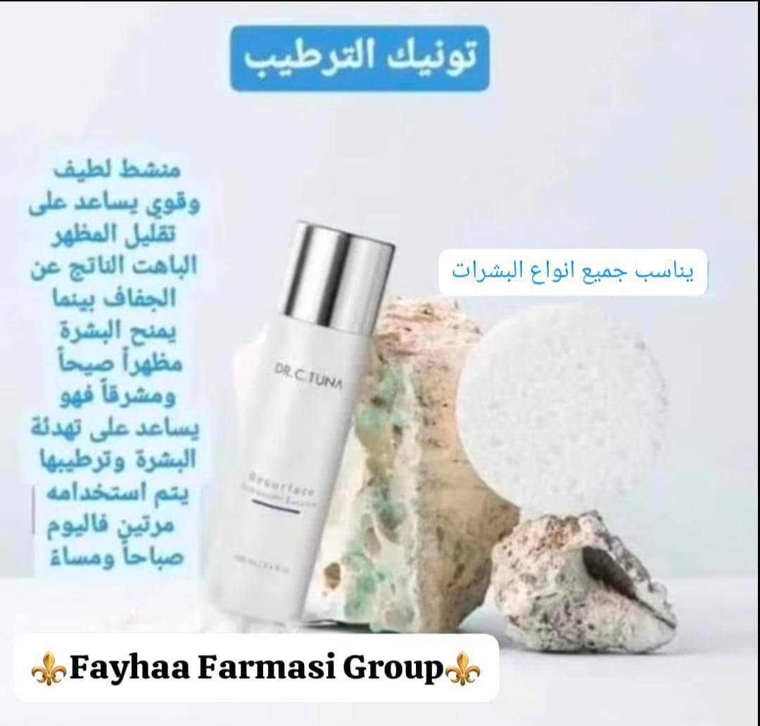 🔥🔥🔥


**إذا كنت صاحب هذا الإعلان وتريد حذفه لأي سبب، رجاءا أرسل رسالة إلى الدعم الفني**