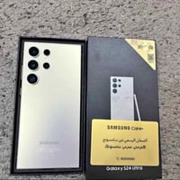 مبدل اي سي شحن  800  07808985970