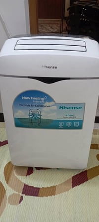 سبلت متحرك  تبريد ثلج 07814431889