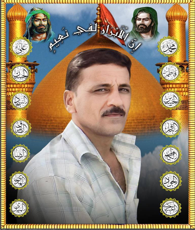 رمضان گريم وصيام مقبول ان شاءالله. 

الفاتحه على أروح أمواتنا وأمواتكم. أجمعين 

 ترميم قبور في وادي السلام.  
طبع صور حراري  مع ضمان.  
قبور ترميم. من اجود انواع المرمر.  
تواصل والأستفسار خاص او واتساب 
***********
