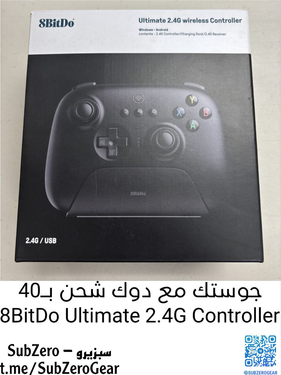 قطع واكسسوارات حاسبات كل قطعه وسعره

للسؤال او الأستفسار راسلني التعليقات متطلع

التوصيل 5 فقط 🇮🇶.


**إذا كنت صاحب هذا الإعلان وتريد حذفه لأي سبب، رجاءا أرسل رسالة إلى الدعم الفني**