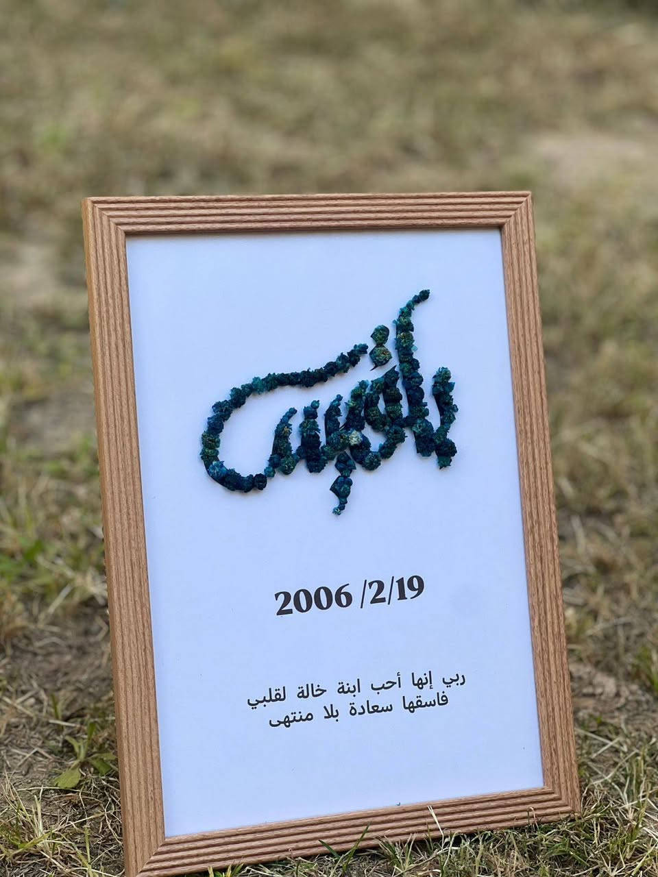 ممكن ترفعون المنشور


**إذا كنت صاحب هذا الإعلان وتريد حذفه لأي سبب، رجاءا أرسل رسالة إلى الدعم الفني**