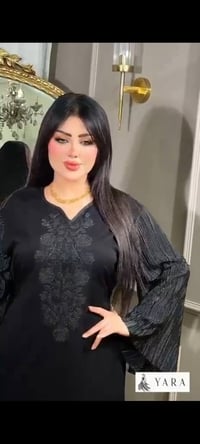 هابي شوب • بضاعة جديدة • ملابس