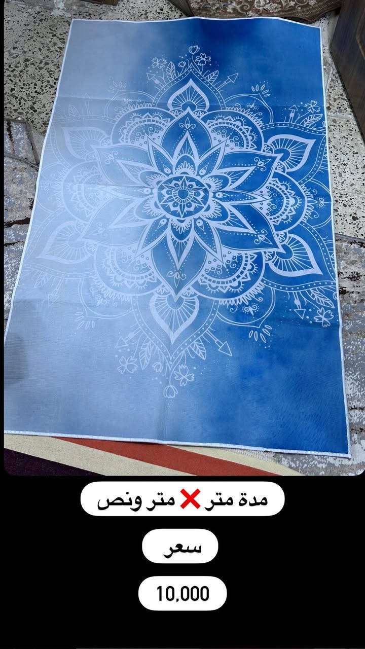 ***********

عنواني كركوك حي الخظراء
