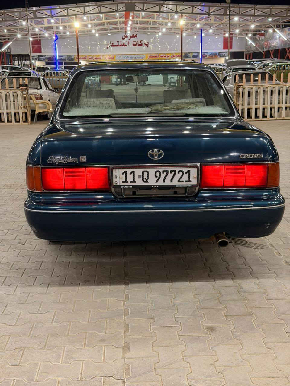 السلام عليكم.
للبيع كراون ارنب موديل 1996 رقم بغداد انكليزي سنوية لل2030 السيارة محرك وكير مكفولات تبريد عاطل حدادية جيدة السيارة بيه ضربه بسية بالجاملغ الخلفي فقط فوق التاير حوض وتكم وشواصي مكفولات السعر المطلوب 72 وبيه مجال قليل مكان السيارة النجف الاشرف الكوفة للاستفسار اكثر الاتصال على رقم *********** يوجد واتساب.
