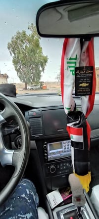 ابيكا • ٢٠٠٩ • رقم سليمانية