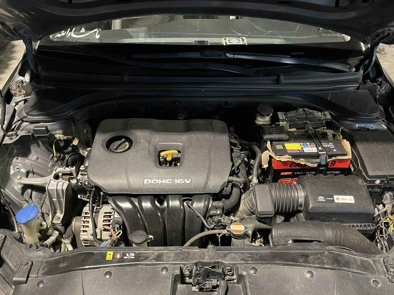 السلام عليكم النترا موديل 2017 السياره ليبل واحد مواصفات SE كير ومكينه مكفولات ماشيه 130

حادث خشم البنيد مثل ما موضح بل صوره + صبغ بل مكان المحدد بين الباب والجاملغ فقط صبغ مكينه 2000

ایرباكات سليمه داخل لونين واصاج تخم تایر الاتصال على الرقم *********** السعر 123 وبيهة مجال حك الجيه غير متواجد على الفيس الشراي يتصل
