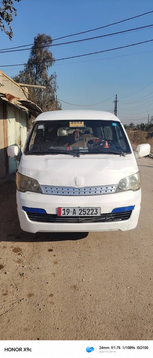 للبيع 2014كفاله عده شخط تحويل مباشر السعر 88مكان جسر ديالى الجديد
رقم *********** للعلم مكينه تيوته ياباني
