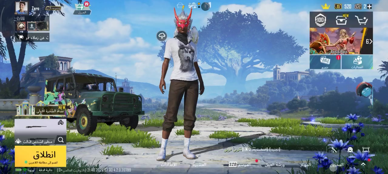 للبيع او مراوس بحساب بوبجي اقوى أو حساب بيس قويي


**إذا كنت صاحب هذا الإعلان وتريد حذفه لأي سبب، رجاءا أرسل رسالة إلى الدعم الفني**