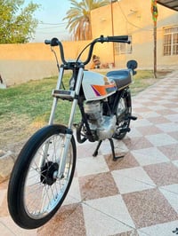 نامه • ٢٠٢٢ • معدل محرك