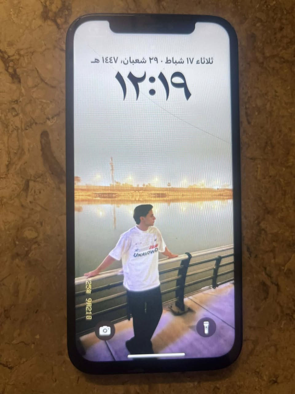 السلام عليكم ١٢ عادي مبدل شاشة وبطارية ولشاشة بيهة هاذ الفطر ذاكرة ١٢٨ بطارية ٧٧ سعرة 200 وبي مجال مكاني بغداد الأمين الثانية


**إذا كنت صاحب هذا الإعلان وتريد حذفه لأي سبب، رجاءا أرسل رسالة إلى الدعم الفني**