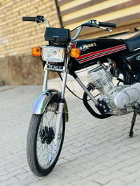 اربعه كير • نامه اصليه • ٢٠٢٥