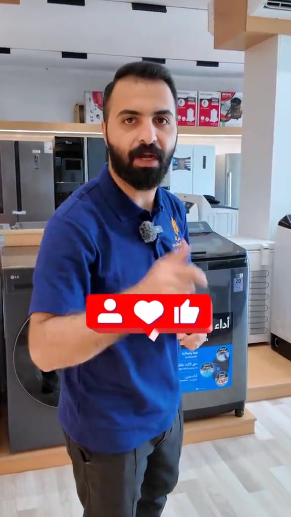 المقارنة المنتظرة اللي راح تريح بالكم وتخليكم تختارون الغسالة الصح وانتوا مغمضين! 😉👇 ​1️⃣ صرف المي والكهرباء 💧 ​الفتحة الجانبية: هاي أم الإبداع! اقتصادية كلش، تسحب مي قليل وتوفر بالكهرباء بفضل برامجها الذكية. ​الفتحة العلوية: تسحب مي أكثر، بس تبقى خيار عملي وسريع. ​2️⃣ الجيب والتكلفة 💸 ​الفتحة العلوية: هنا تفوز بجدارة! سعرها أنسب واقتصادي، وصيانتها سهلة ومتوفرة وين ما تروح. ​الفتحة الجانبية: سعرها يكون أغلى شوية، بس تعتبر استثمار طويل الأمد. ​3️⃣ نظافة الملابس والتنشيف  ​الفتحة الجانبية: النظافة مالتها "فول" لأن تشتغل بنظام يحاكي حرك الإيد ويقلب الهدوم قلب، وتنشيفها سريع جداً والهدوم تطلع شبه ناشفة تماماً. ​4️⃣ الراحة بالاستخدام 🧘‍♂️ ​الفتحة العلوية: مريحة للي ما يحب يثني ظهره، وتكدر تضيف هدوم بنص الغسلة بكل سهولة!  وهسة شاركونا بالتعليقات أنتوا من يا حزب؟ حزب الفتحة العلوية لو الجانبية؟


**إذا كنت صاحب هذا الإعلان وتريد حذفه لأي سبب، رجاءا أرسل رسالة إلى الدعم الفني**