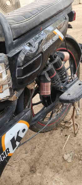 متاح بسكل شحن متروك ١٥٠ وبي مجال مكاني بعقوبة التحرير ***********
