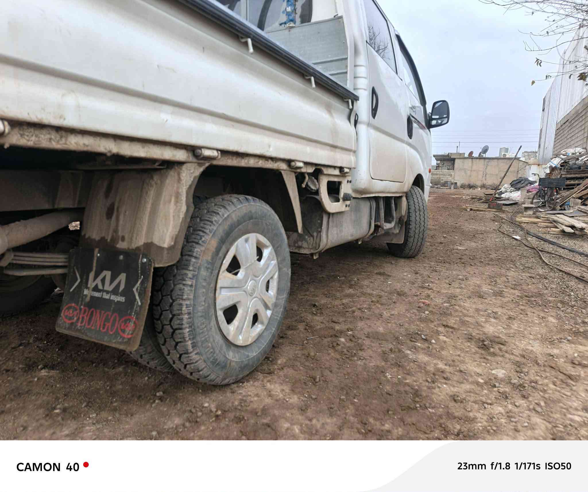 کیای 2007 بـــڕاوەیە 3000 مـــــەکینەی لۆکی ئەوروپی لەسەرە ئــــەنجیکتەری لۆکە 
شــەش تایەی نویێ لە ژێرە   پـــــاتری لۆکە ڕایتەری لۆکە پێشیم تازە داگرتوە زۆر مــــەزبوتە   گـــــەرموو ساردی مـــەزبووتە   
مـــاڵی دۆستە بەشەرتی فیتەر 

سعر کۆمێنت بکە📤

شوێن سەیدسادق

ـ***********
