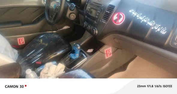 السلام عليكم
كيا  فورتي ٢٠١٧
امريكي حادثها بنيد او جاملغ
محرك كير صدر تاير باتري رقم بغداد انكليزي ترهم بيع او قسط 
مارد لاتعليق ولا ماسنجر
فقط اتصال 
اي استفسار اتصل وبخدمتك
***********بي واتساب
*********** بي واتساب
