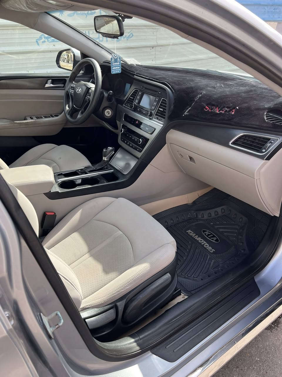 سلام عليكم. سوناته 2015 ماشيه 95الف مكينه ما مفتوحه 2400 ولا كلوب مشتغل بل دشبول 
مواصفات شاشه كامره كشنات كهرباء تدفئ كشنات وضعيات قياده تلاثه  سياره نضيفه مال بيت ما مشتغله تكسي
صور امريكا بل منشور  والفحص مرفق هم (رقم ذي قار باسمي تحويل مباشر)
السعر114
مكاني ناصريه مركز
***********
