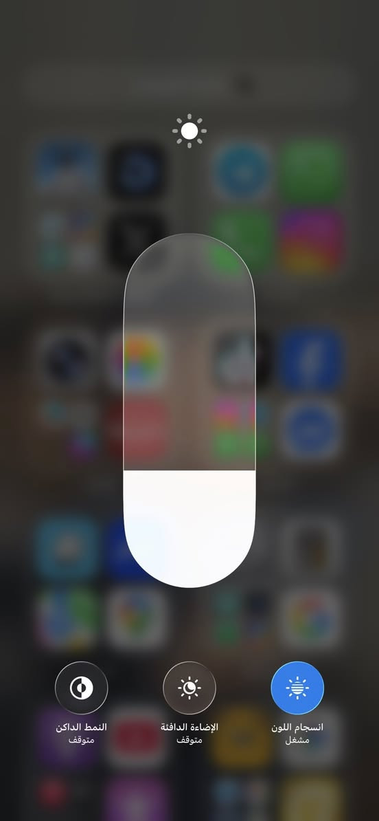 آيفون12برو ماكس
سلام عليكم عندي آيفون 12برو ماكس مامبدل بي آي يشي فيس إيدي شغال بطارية 80 شاشه بلادي بصمه وجه شغاله نموذجN 
سعر الجهاز650بي مجال قليل هاذ رقمي ***********
بغداد
