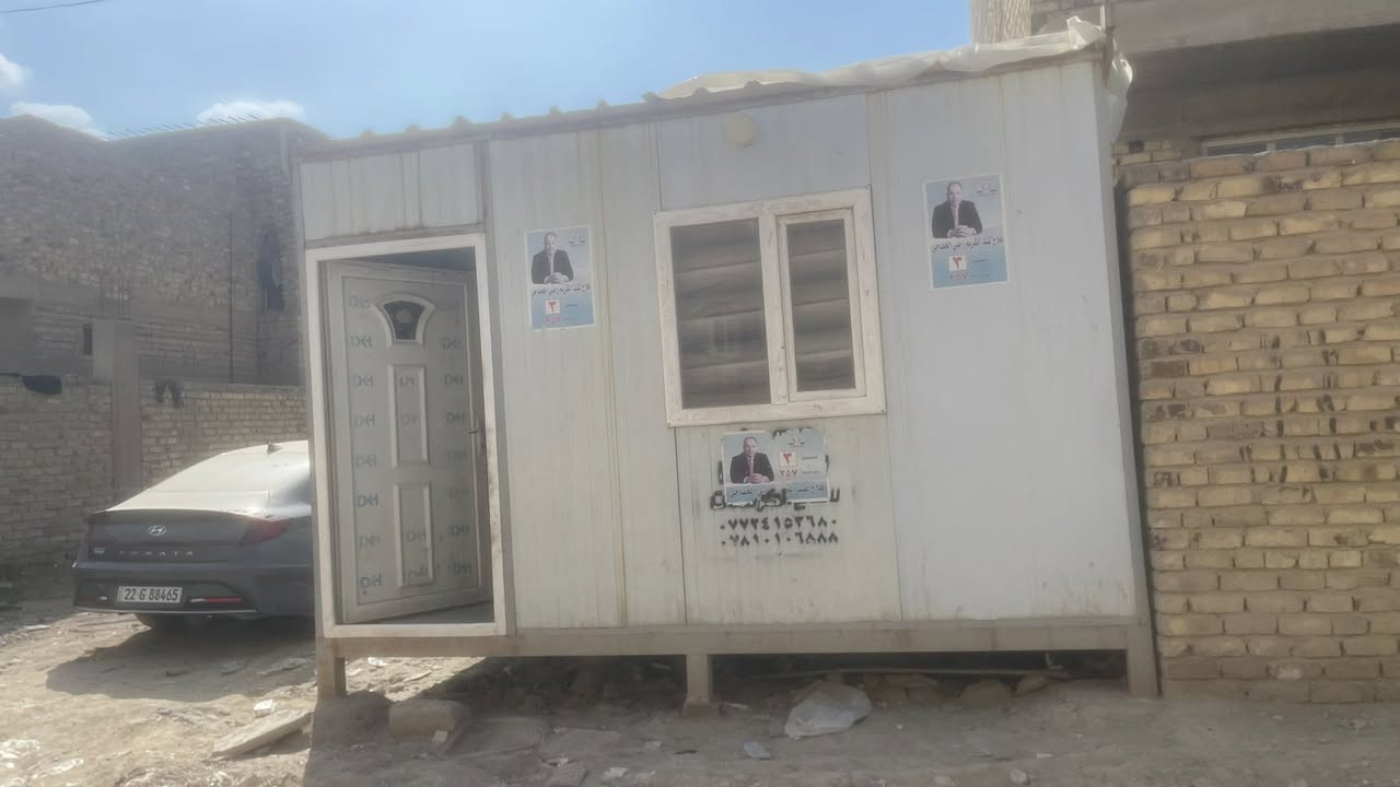 كرفان 4-3 مكاني حله حي لعسكري سعره 1.200.    ***********
