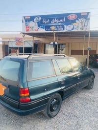استرا ١٩٩٤ • وارد ياباني • رقم ديالى