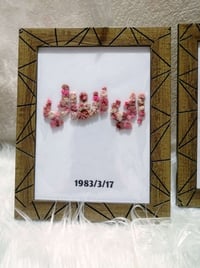 رسم أسماء • بالورد • حسب الطلب