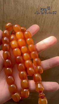 سبحة • بلون يسر • ورشة أبو حازم